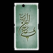 Coque Sony Xpéria Z Ultra Islam D Vert