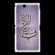 Coque Sony Xpéria Z Ultra Islam D Violet