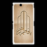 Coque Sony Xpéria Z Ultra Islam F Argile