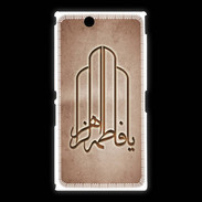 Coque Sony Xpéria Z Ultra Islam F Cuivre