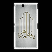 Coque Sony Xpéria Z Ultra Islam F Gris