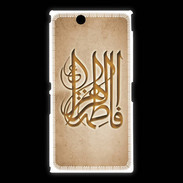 Coque Sony Xpéria Z Ultra Islam G Argile