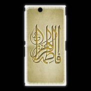Coque Sony Xpéria Z Ultra Islam G Or