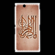 Coque Sony Xpéria Z Ultra Islam G Rouge