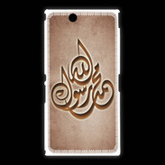 Coque Sony Xpéria Z Ultra Islam H Cuivre