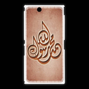 Coque Sony Xpéria Z Ultra Islam H Rouge