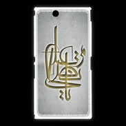 Coque Sony Xpéria Z Ultra Islam I Gris