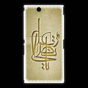 Coque Sony Xpéria Z Ultra Islam I Or
