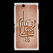 Coque Sony Xpéria Z Ultra Islam I Rouge