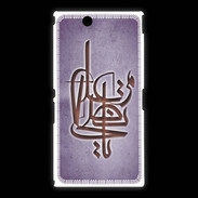 Coque Sony Xpéria Z Ultra Islam I Violet