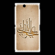 Coque Sony Xpéria Z Ultra Islam J Argile