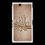 Coque Sony Xpéria Z Ultra Islam J Cuivre