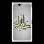 Coque Sony Xpéria Z Ultra Islam J Gris