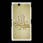 Coque Sony Xpéria Z Ultra Islam J Or