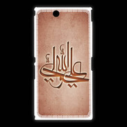 Coque Sony Xpéria Z Ultra Islam J Rouge