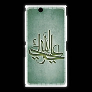 Coque Sony Xpéria Z Ultra Islam J Vert