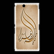Coque Sony Xpéria Z Ultra Islam K Argile