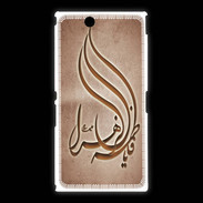 Coque Sony Xpéria Z Ultra Islam K Cuivre
