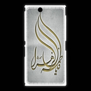 Coque Sony Xpéria Z Ultra Islam K Gris