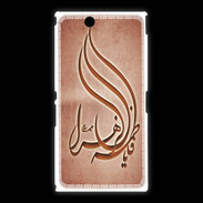 Coque Sony Xpéria Z Ultra Islam K Rouge