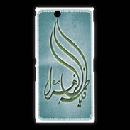 Coque Sony Xpéria Z Ultra Islam K Turquoise