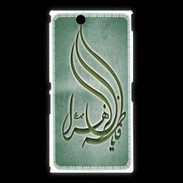 Coque Sony Xpéria Z Ultra Islam K Vert