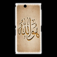 Coque Sony Xpéria Z Ultra Islam L Argile