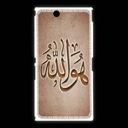 Coque Sony Xpéria Z Ultra Islam L Cuivre