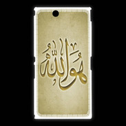 Coque Sony Xpéria Z Ultra Islam L Or