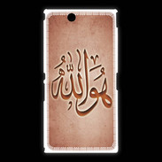 Coque Sony Xpéria Z Ultra Islam L Rouge