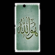 Coque Sony Xpéria Z Ultra Islam L Vert