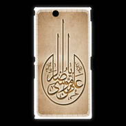 Coque Sony Xpéria Z Ultra Islam M Argile