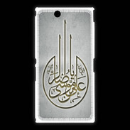 Coque Sony Xpéria Z Ultra Islam M Gris