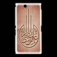Coque Sony Xpéria Z Ultra Islam M Rouge