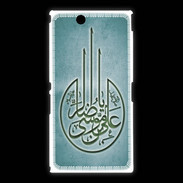 Coque Sony Xpéria Z Ultra Islam M Turquoise