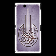 Coque Sony Xpéria Z Ultra Islam M Violet