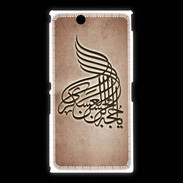 Coque Sony Xpéria Z Ultra Islam A Cuivre