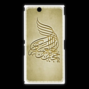 Coque Sony Xpéria Z Ultra Islam A Or