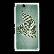 Coque Sony Xpéria Z Ultra Islam A Vert