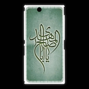 Coque Sony Xpéria Z Ultra Islam B Vert