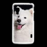 Coque LG L5 2 Portrait de chien loup 5