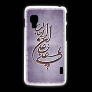Coque LG L5 2 Islam D Violet
