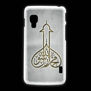 Coque LG L5 2 Islam E Gris
