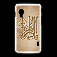 Coque LG L5 2 Islam G Argile