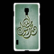 Coque LG L7 2 Islam H Vert