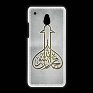 Coque HTC One Mini Islam E Gris