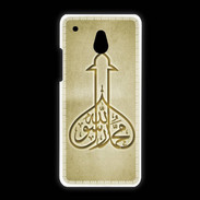 Coque HTC One Mini Islam E Or