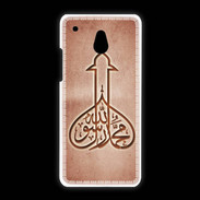 Coque HTC One Mini Islam E Rouge