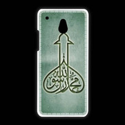 Coque HTC One Mini Islam E Vert
