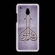 Coque HTC One Mini Islam E Violet